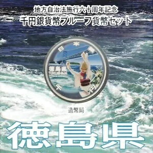  v[tݕ J[60 AZbg 1000~ Ǖ27N