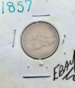 1857 tCO C[O 1 Zg RC - AJO