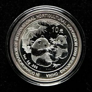 2006 中国瀋陽園芸博覧会 S10 元 1 オンス ag.999 パンダ銀貨