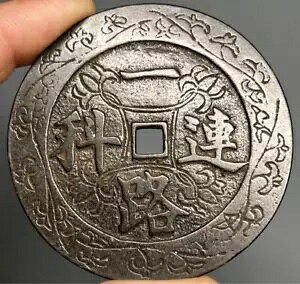 �����G�K�A�ÑK�A���݁A�G�K�A��H�A�ԁA�E�E�E�B