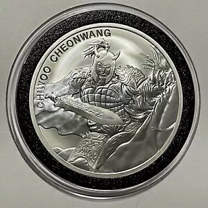 2018 Chiwoo Cheonwang Warrior ؍RC 1 gCIX .999 t@C Vo[ Eh _