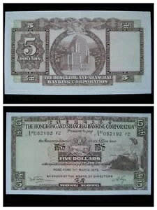 1975 `Cs 5 h - S/N 052192