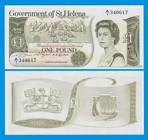 セント セント ヘレナ 1 ポンド P 9a (ND 1981 ) UNC クイーン エリザベス 2 世 (P 9a)