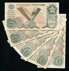 ���[�S�X���r�A LOT 5 ���� 200 ���f�B�i�� 1989 P-??100 �p���`�U���L�O�� (F-VF)