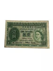 ` 1 h NC[ GUxX 2  1956 󏭎