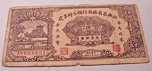  -- 1940 -- RȓS 25 Zg