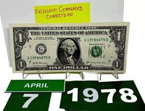 1 h a 1978 N 4  7 BقږʁBhȃVAԍ