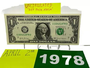 1 h̒a 1978 N 4  2 BʁBhȃVAԍ