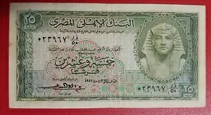 GWvg̎ 1957 Ns P-28  gpς