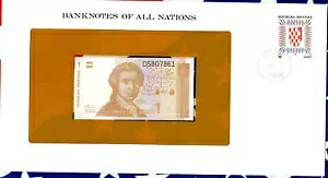 �N���A�`�A�������� 1991 1 �f�B�i�[�� P-16 UNC B5807861