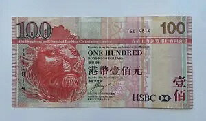 100 HKD ���` 100 �h�� 2009 HSBC ���� ���A���ʉ� ���A���}�l�[