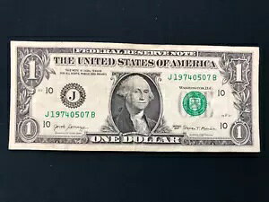 1974 N 5  7  - 19740507 aLO (1 h) 