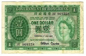 $1 1957 `{ 1 h P#324aB NC[ GUxX 2  F/VF