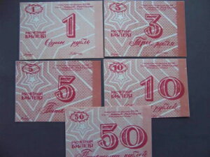 �\�A 1980 �N��̍��c�_�ꃌ�b�h �p���`�U���B 5���̎�����1�Z�b�g�ɂȂ��Ă��܂��B�{���I