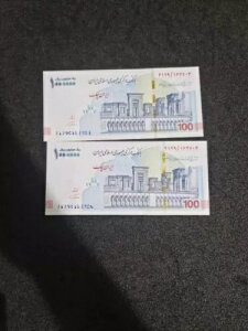 ���E���� UNC �y�A