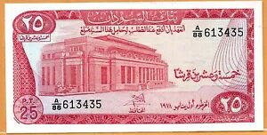 �X�[�_�� UNC �� 25 �s�A�X�g�� 1978 P-11