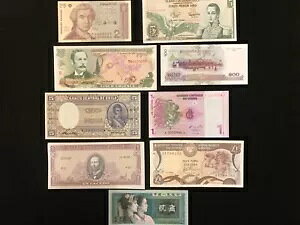 世界の紙幣 - C で始まる国 - 8 枚 AU / 未流通ロット