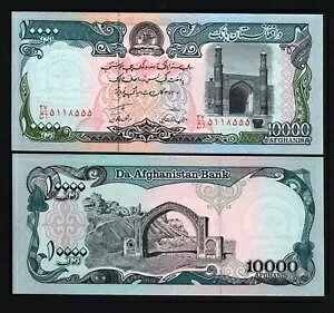 �A�t�K�j�X�^�� 10,000 AFGHANIS 10000 P-63A 1993 UV �p�X UNC �u�R�C���E�I���E�m�[�g�v�ʉ�