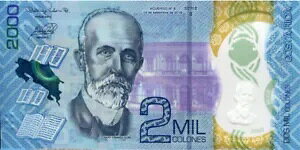 2020 RX^J 2000 R UNC B 2000 R̃|}[B