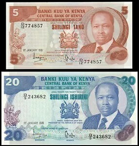 i-010177 PjA 5A20 VO 1981B2 B UNC