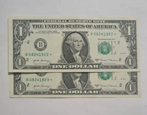 ???? 1 h̒a 1922 N 8  24  1923 N 8 ̋LO