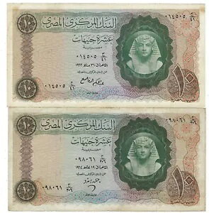 GWvgA10 |hA1962 N 5  31  & 1964 N 7  19 A2 ̈قȂ SigAVF + Mtg E10b