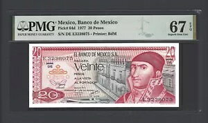 LVR 20 y\ 1977 P64d ʃO[h 67