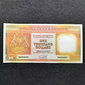 1000 h 1989 ` HSBC  P-199b