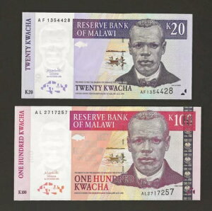 }EC 20 & 100 N` 2001AP-44a & P-46aAIWiB UNC O[hA󏭓tA2 