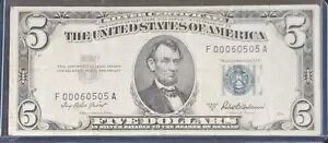 1953N 5h5h؏ VAԍ u[V[