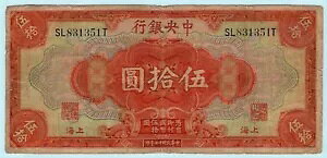  1928 N 50 h P-198 CAsAm