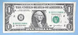 1988 N 3  3 ̒a 1 h B 00331988 K (_ _ 3 - 3 - 1988 )