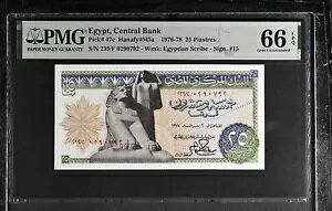 GWvg 25 sAXg 1978 P 47 c  UNC PMG 66 EPQ