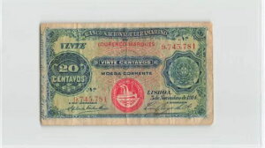 モザンビーク 20 センタボス 1914、P-57、シール 2、ホイル付き、9745781、流通。 E4
