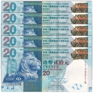 bg 5 PCSA` 20 hA2016AP-212AHSBCAUNC