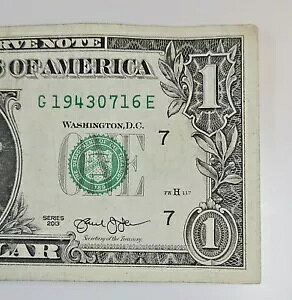 1943 年 7 月 16 日、バースデー ファンシー シリアル番号、2013 年 1 ドル紙幣、G19430716E