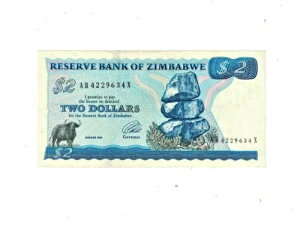 �W���o�u�G 1994 2 �h�� 1994 P1.d �����O�l�b�N �E�H�[�^�[�}�[�N PFX AB VF