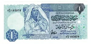 ���r�A P-54 1 �f�B�i�[�� 1988 UNC �V���[�Y 4