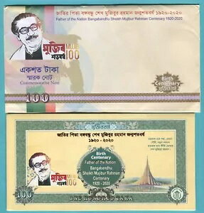 oOfV 100 ^J 2020 P66 UNC - tH_[tLOi (xK)