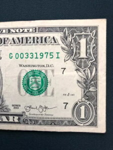 1975 N 3  3  - 00331975 aLO (1 h) 