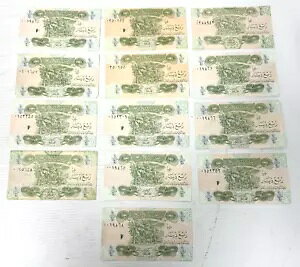 CNs 1/4 fBi[ʉݎ 13 bg