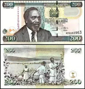 ケニア 200 シリング、2004、P-43b、UNC