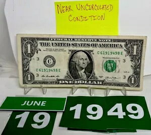 1 h a 1949 N 6  19 BقږʁBhȃVAԍ