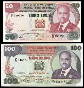 i-010179 PjA 50A100 VO 1988B2 B UNC