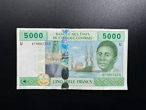 AtJ 5000 t 2002 VF "U" J[s P-309