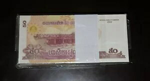 カンボジア 50 2002 リエル 2002 UNC 100 個 P52