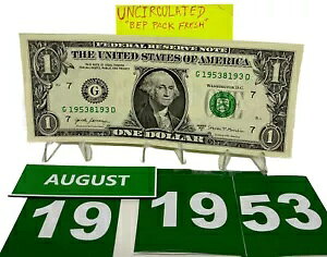 a/LOh 1953 N 8  19 BhȃVAԍ̉񗗃