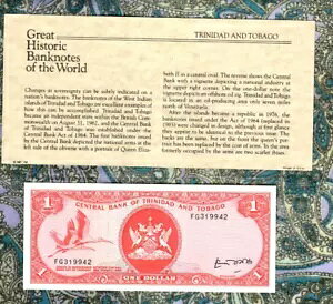 ̑ȗjIȎ gj_[h 1977 1 h P-30b UNC a FG319942