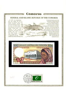 R 500 t 1986 P-10a.1 UNC w/FDI UN FLAG STAMP C.2 002787408