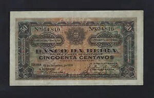 ポルトガル モザンビーク 50 センタボス 1919 P-R3b VF